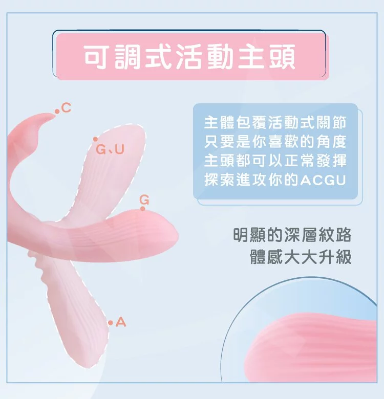 【瑜珈兔】雙頭按摩棒🐰 | 高CP新手首選！強震、彎曲、軟膠！